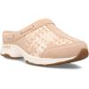 Beige Multi