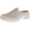 Light Natural Suede/White