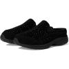 Black Suede/Black Velvet