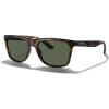 Matte Leopard Frame/G15 Polarized Lens
