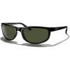 Bright Black Frame/G15 Polarized Lens