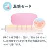 imageFOREO Skincare Secrets Gift Set BEAR Smart Microcurrent Facial Toning Device for Instant FullFace Firming  SERUM SERUM SERUM 10 oz MicroCapsule Youth Preserve Squalane Sodium Hyaluronate ampamp HALUNA mini 2  UFO mini 2