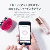 imageFOREO Skincare Secrets Gift Set BEAR Smart Microcurrent Facial Toning Device for Instant FullFace Firming  SERUM SERUM SERUM 10 oz MicroCapsule Youth Preserve Squalane Sodium Hyaluronate ampamp HABEAR  Serum
