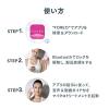 imageFOREO Skincare Secrets Gift Set BEAR Smart Microcurrent Facial Toning Device for Instant FullFace Firming  SERUM SERUM SERUM 10 oz MicroCapsule Youth Preserve Squalane Sodium Hyaluronate ampamp HABEAR  Serum