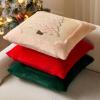 imageDFXSZ Christmas Pillow Covers 18x18 Green Big Christmas Tree Decoration Soft Plush Faux Fur Jacquard Throw Pillows for Bedroom Sofa Holiday Festivals Winter Home Decor PTK068A18Yellow Line Beige Trees
