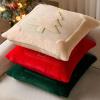 imageDFXSZ Christmas Pillow Covers 18x18 Green Big Christmas Tree Decoration Soft Plush Faux Fur Jacquard Throw Pillows for Bedroom Sofa Holiday Festivals Winter Home Decor PTK068A18Yellow Star Red Tree