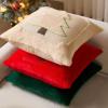 imageDFXSZ Christmas Pillow Covers 18x18 Red StarLanterns Beige Christmas Tree Decoration Soft Plush Faux Fur Jacquard Throw Pillows for Bedroom Sofa Holiday Festivals Winter Home Decor PTK066C18Yellow Line Green Trees