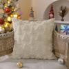 imageDFXSZ Christmas Tree Pillow Covers 18x18 inch Set of 2 Christmas Decoration Green Soft Plush Faux Fur Jacquard Throw Pillows for Bedroom Sofa Holiday Festivals Winter Home Decor PTK006A18Beige