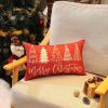 imageDFXSZ Merry Christmas Pillow Cover 12x20 Farmhouse Christmas Throw Lumbar Pillow Cover Decorations Christmas Tree Holiday Decor Case for Home CouchRed