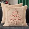 Red Star Light Beige Tree