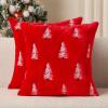 imageDFXSZ Christmas Pillow Covers 18x18 inch Set of 2 Green Embroidered Christmas Tree Decoration Beige Soft Plush Faux Fur Jacquard Throw Pillows for Bedroom Sofa Holiday Winter Home Decor PTK071C18Red White