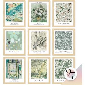 image97 Decor Sage Green Wall Art Prints  Sage Green Posters For Room Aesthetic Pictures Cozy Boho Paintings Wall Decor Abstract Wall Art Gallery Wall Prints For Bedroom Dorm Decorations 8x10 UnframedMasterpieces Sage Green 9x8x10