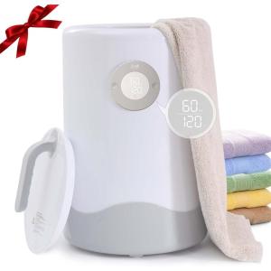 imageZonLi Towel Warmer Towel Warmers for Bathroom Hot Towel Warmer Bucket with Heat Time 15304560 Min Adjustable Auto Shut Off Fits Large Towels Bathrobes Blankets PJs 20L Grey