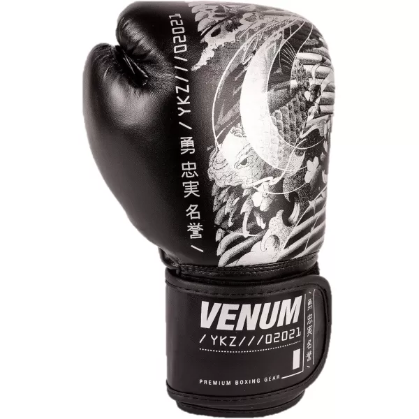 imageVenum YKZ21 Kids Boxing GlovesBlackWhite