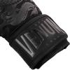 imageVenum Dragons Flight Boxing GlovesBlackBlack