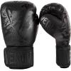 imageVenum Dragons Flight Boxing GlovesBlackBlack