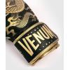 imageVenum Dragons Flight Boxing GlovesBlackBronze