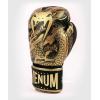 imageVenum Dragons Flight Boxing GlovesBlackBronze