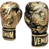 imageVenum Dragons Flight Boxing GlovesBlackBronze