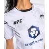 imageVenum Womens Walkout JerseyWhite
