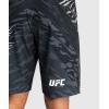 imageVenum Mens Authentic UFC Fusion Night Fight ShortLong FitBlack