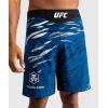 imageVenum Mens Authentic UFC Fusion Night Fight ShortLong FitBlue