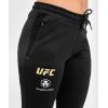 imageVenum Womens UFC Adrenaline Authentic Fight Night Walkout PantChampion
