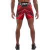 imageVenum Mens UFC Authentic Fight Night Vale Tudo ShortsLong FitRed