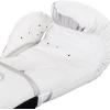 imageVenum Challenger 20 Boxing GlovesWhiteSilver