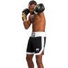 imageVenum Mens Classic Boxing ShortsBlackWhite
