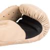 imageVenum Tecmo 20 Boxing Gloves  SandSand