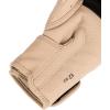 imageVenum Tecmo 20 Boxing Gloves  SandSand