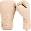 imageVenum Tecmo 20 Boxing Gloves  SandSand