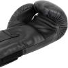imageVenum Venum Razor Boxing GlovesBlackGold