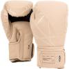 imageVenum Tecmo 20 Boxing Gloves  SandSand