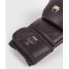 imageVenum Impact Evo Sparring MMA GlovesChocolate