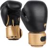imageVenum Power 20 Boxing GlovesBlackGold