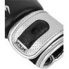 imageVenum Power 20 Boxing GlovesBlackSilver