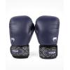 imageVenum Power 20 Boxing GlovesNavy BlueBlack