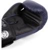 imageVenum Power 20 Boxing GlovesNavy BlueBlack