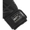 imageVenum Tecmo 20 Boxing Gloves  BlackBlack