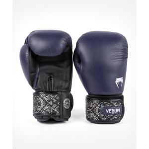 imageVenum Power 20 Boxing GlovesNavy BlueBlack