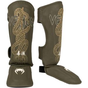 imageVenum Serpenti Shin GuardsKhakiBronzeIvory
