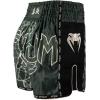 imageVenum Serpenti Muay Thai ShortsKhakiBronzeIvory