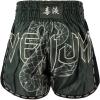 imageVenum Serpenti Muay Thai ShortsKhakiBronzeIvory
