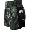 imageVenum Serpenti Muay Thai ShortsKhakiBronzeIvory