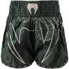 imageVenum Serpenti Muay Thai ShortsKhakiBronzeIvory