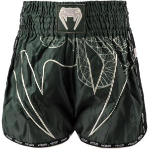 imageVenum Serpenti Muay Thai ShortsKhakiBronzeIvory