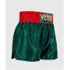 imageVenum Mens Classic Muay Thai ShortsDeep Forest Green
