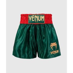 imageVenum Mens Classic Muay Thai ShortsDeep Forest Green